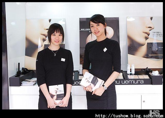 台湾的化妆品销售mm_25