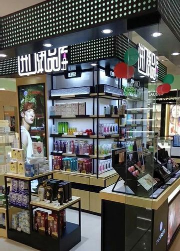 招聘┃ 妍姿雪—国际高端化妆品集合店开业在即,我们需要您的加入!